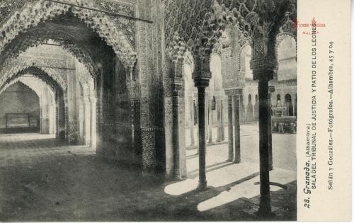 Granada: Postal