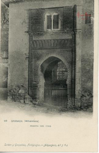 Granada. Postal