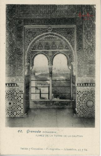 Granada. Postal
