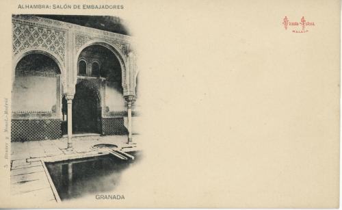 Granada. Postal