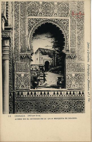 Granada. Postal